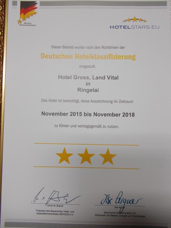 Hotel Gross Ringelai Екстер'єр фото